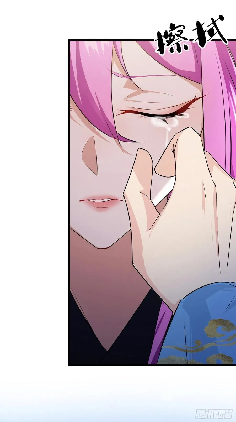 第296话 长青缝缝补补29