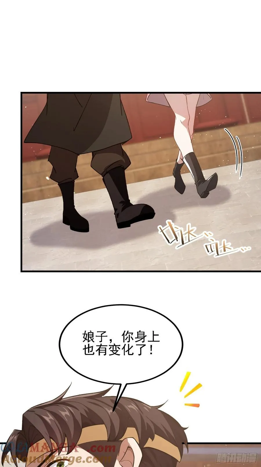 第294话 宋铁匠，你让我陌生36