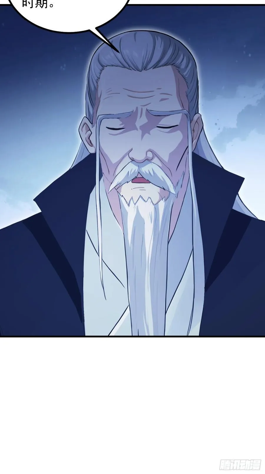 第302话 哎怎么真开了！50