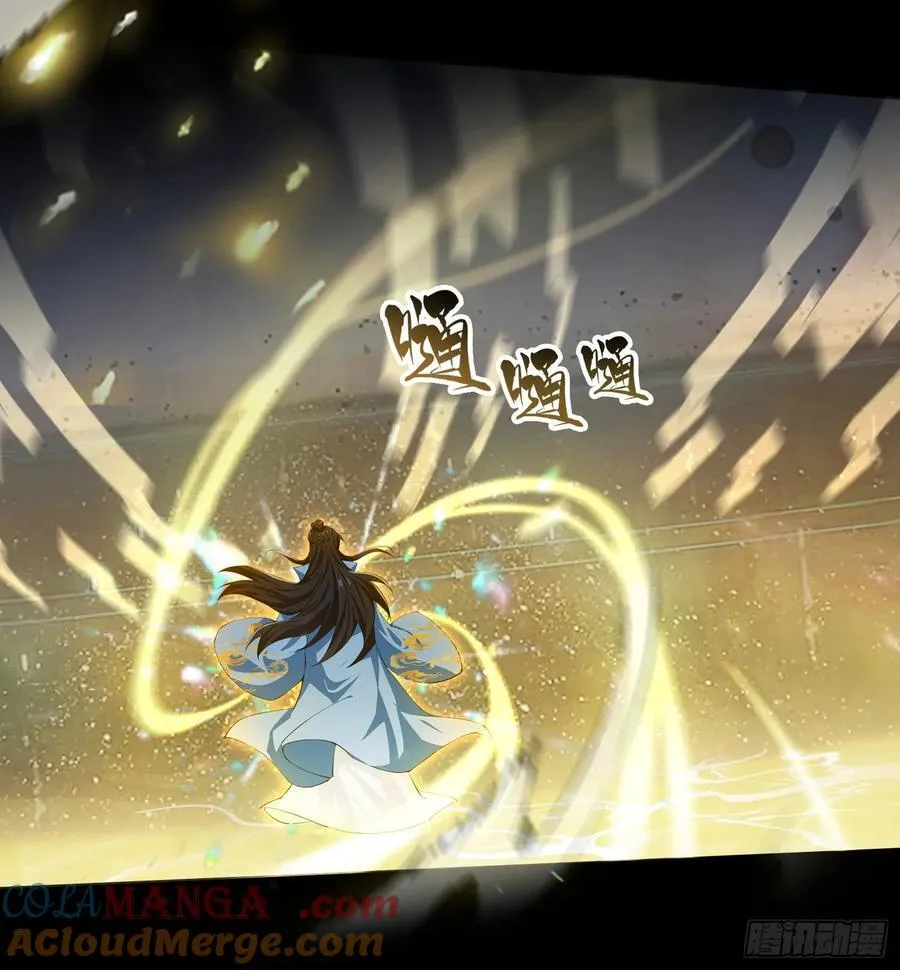 第293话 无敌buff体验卡57