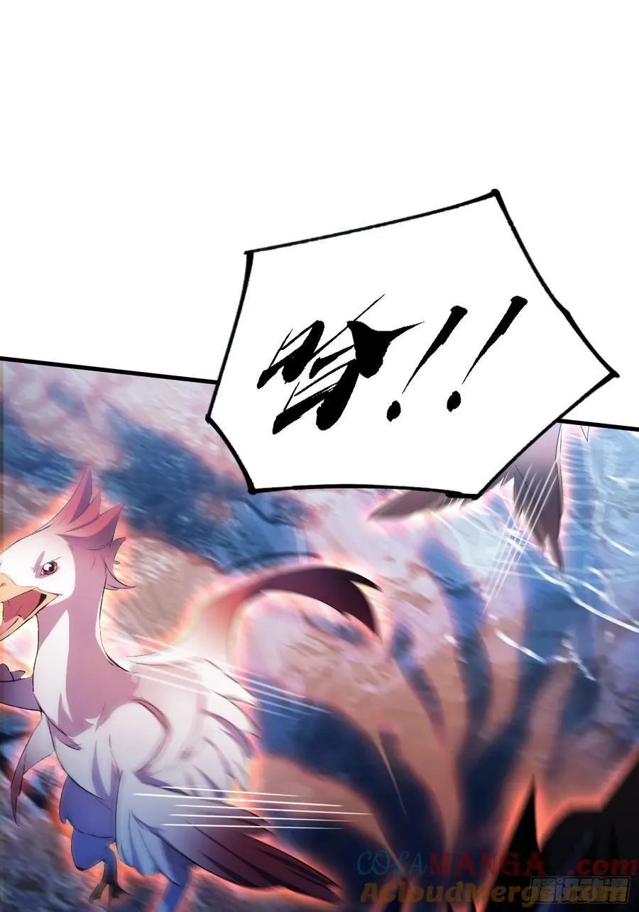第301话 我多大脸呢？3
