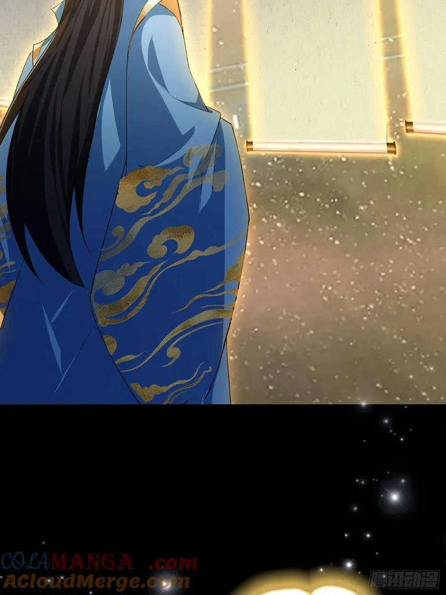 第293话 无敌buff体验卡63