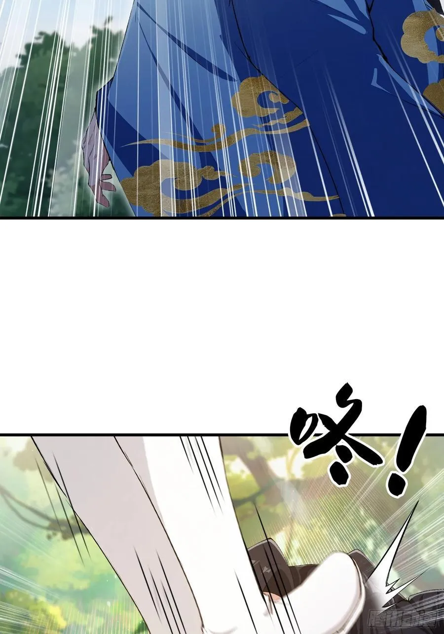 第304话 我不管，给我编制！19