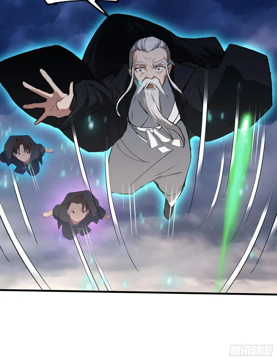 第302话 哎怎么真开了！14