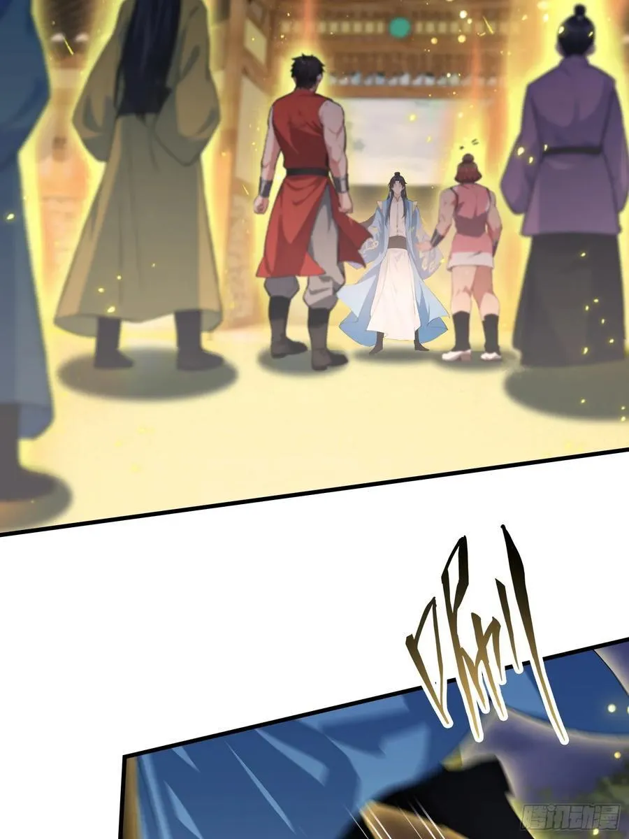 第301话 我多大脸呢？35