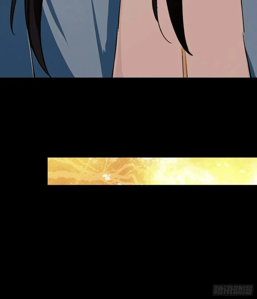 第297话 仙魔版再见爱人？41