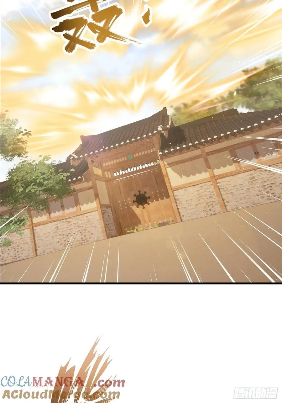 第294话 宋铁匠，你让我陌生27