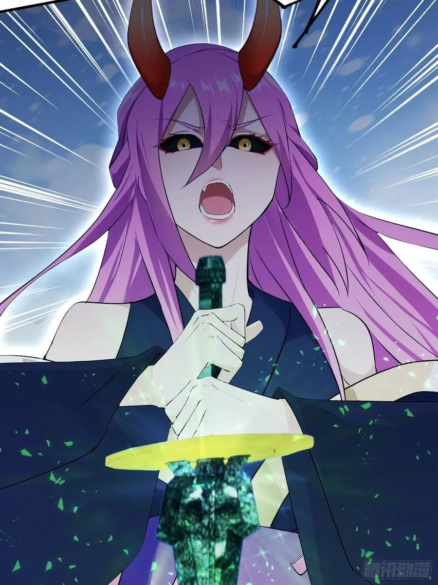 第298话 直接帝者！46