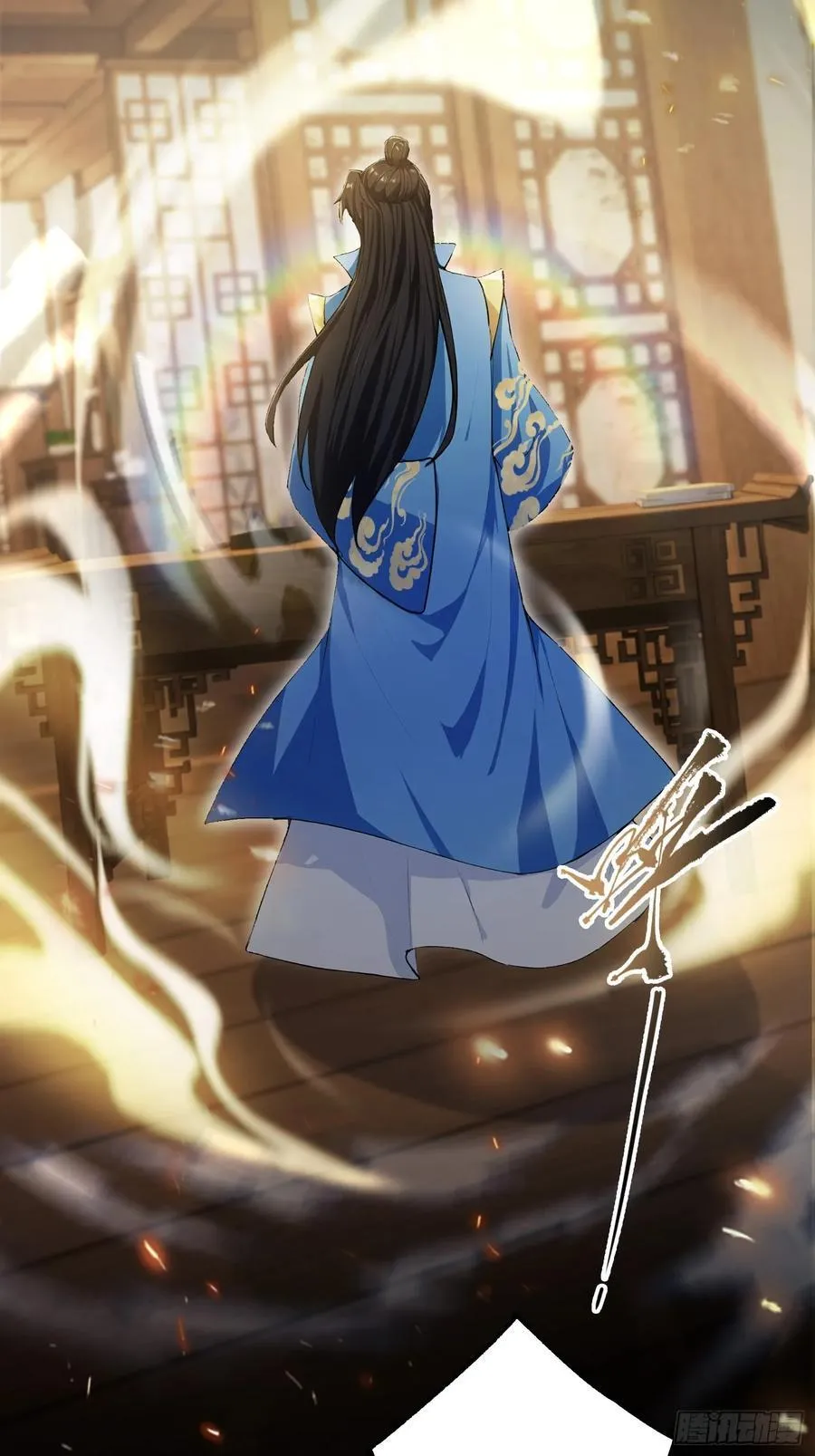 第292话 自己画自己！53