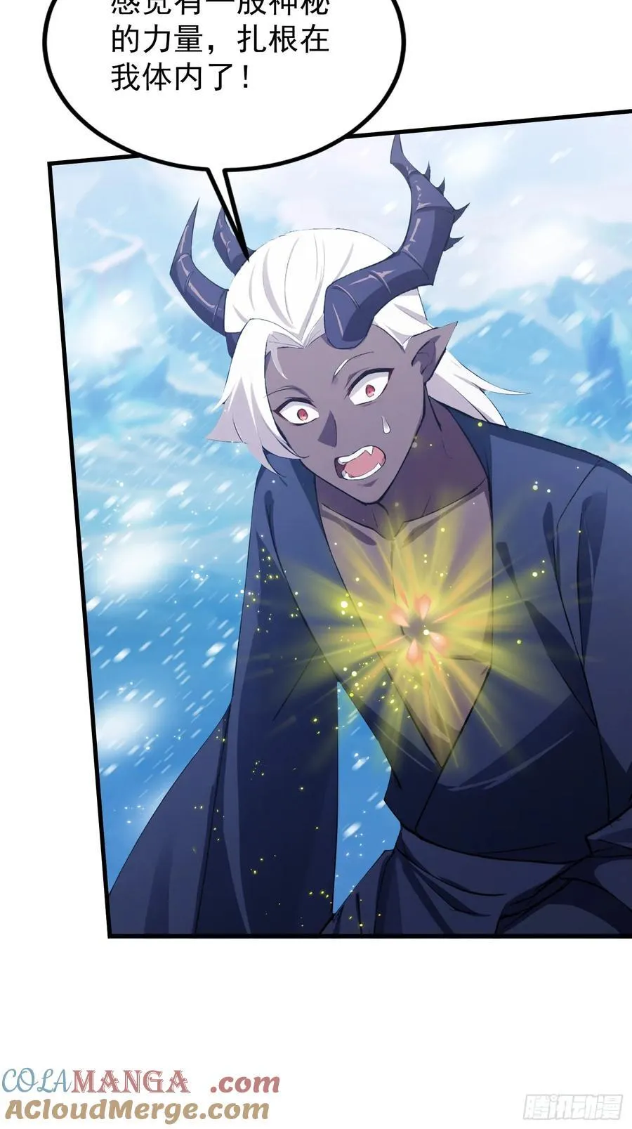 第297话 仙魔版再见爱人？33
