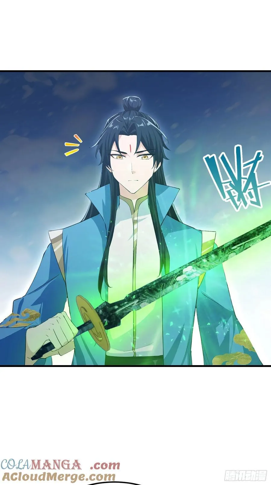 第298话 直接帝者！21
