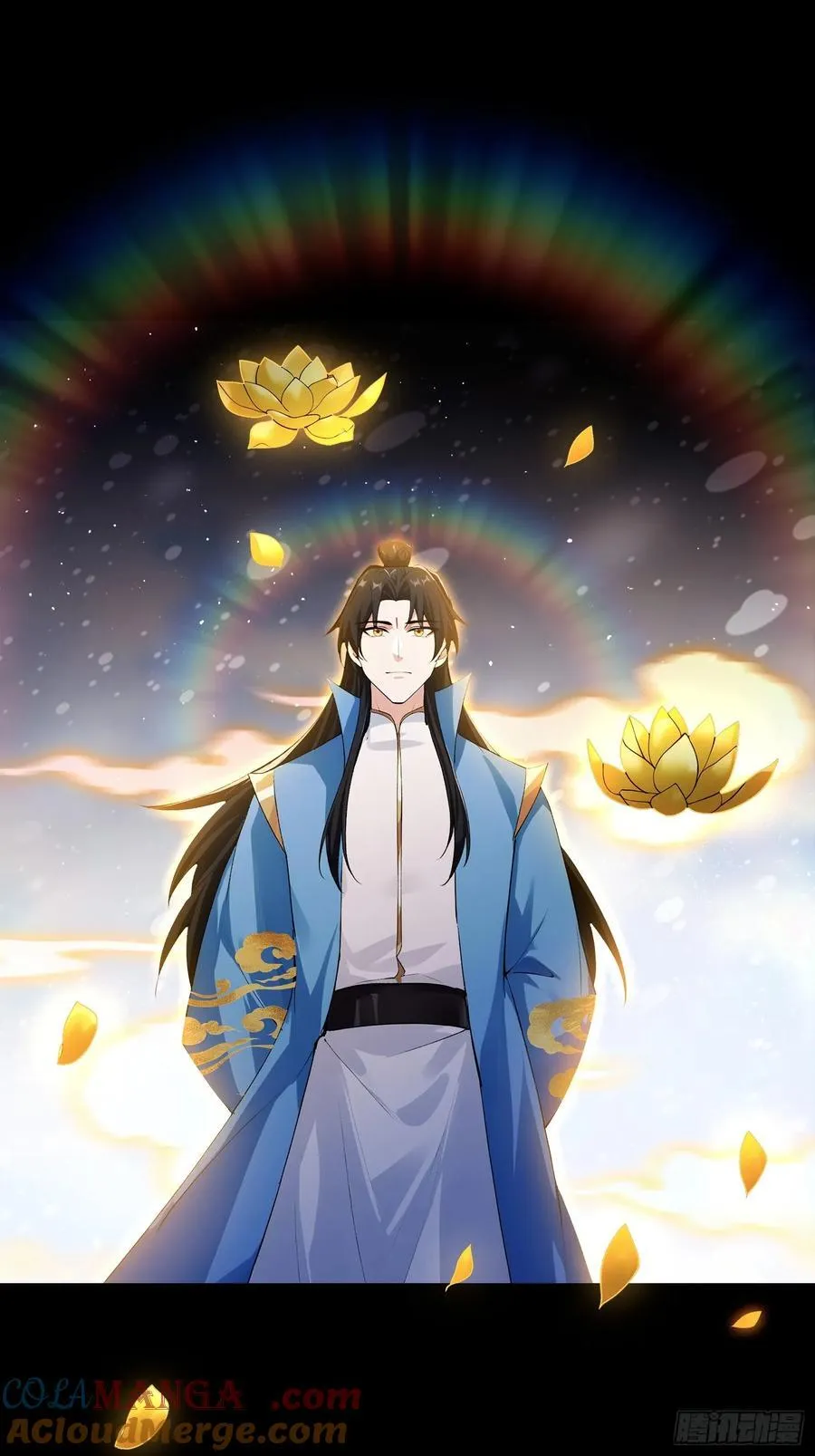 第297话 仙魔版再见爱人？42