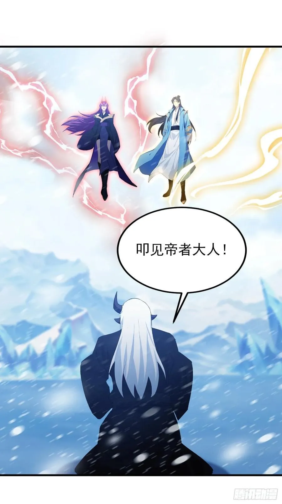 第296话 长青缝缝补补40