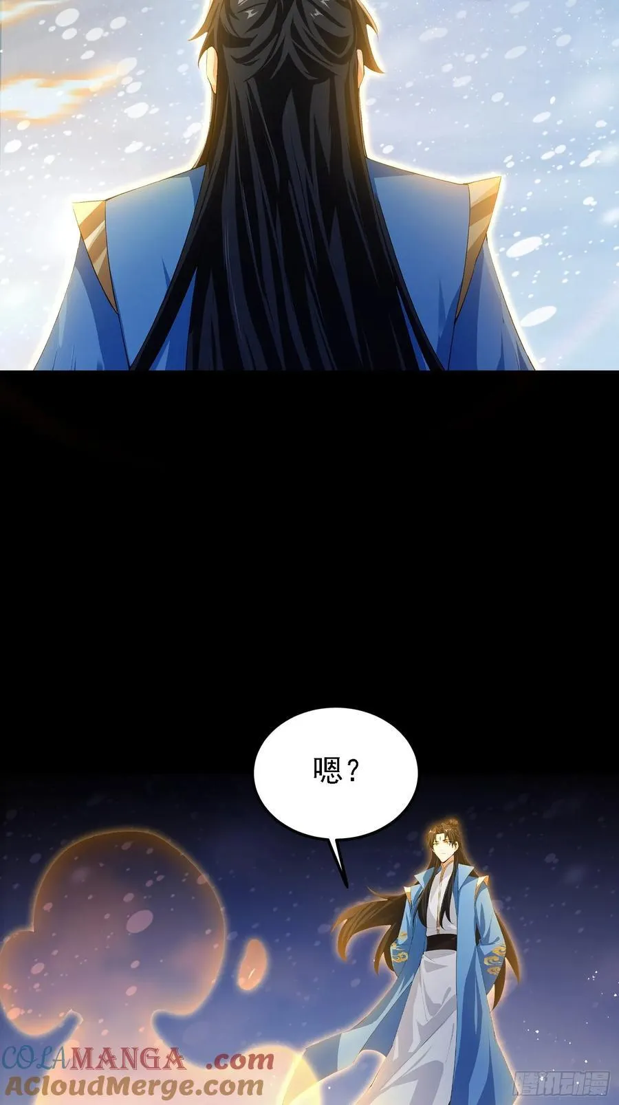 第297话 仙魔版再见爱人？45