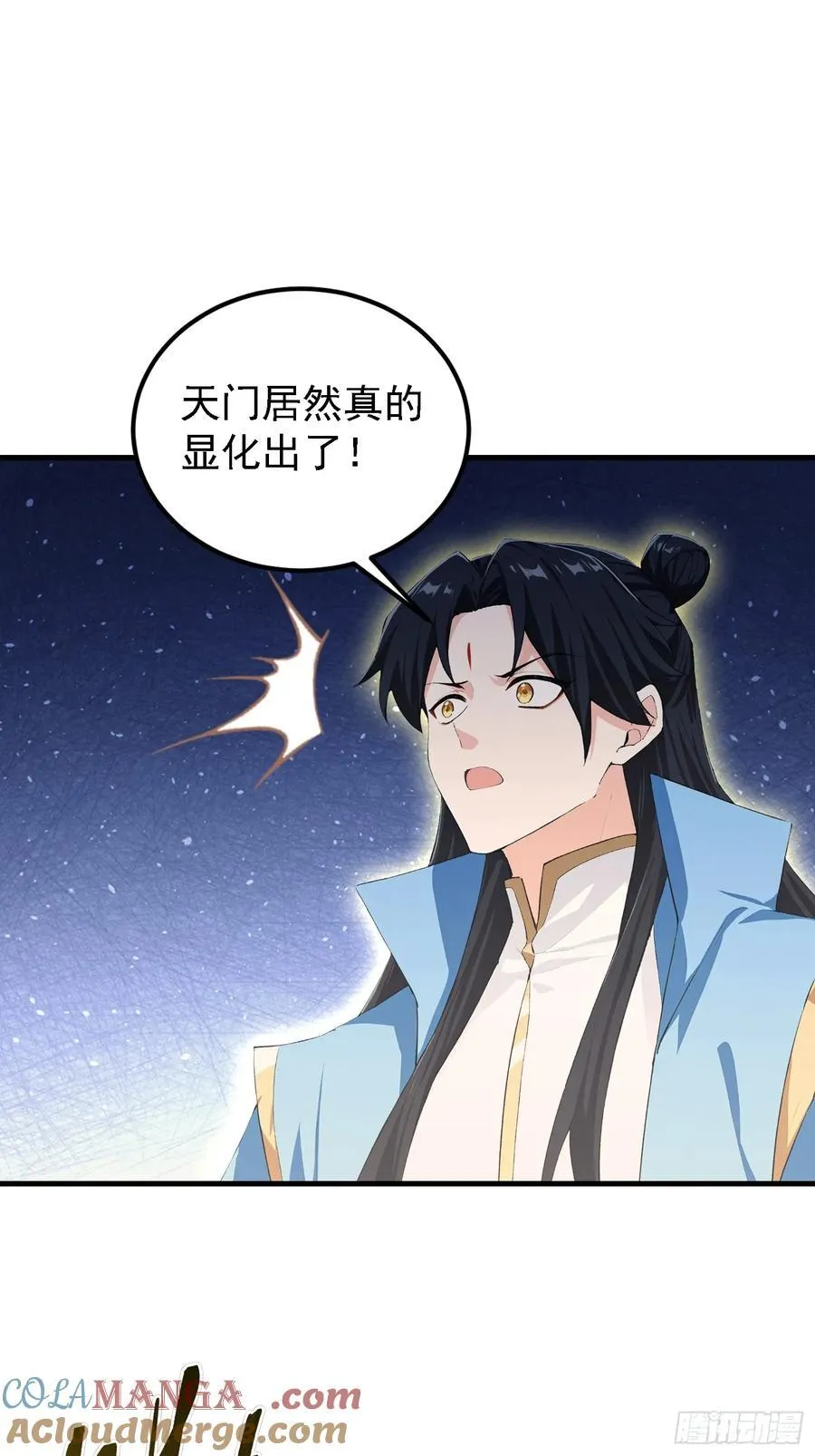 第302话 哎怎么真开了！3