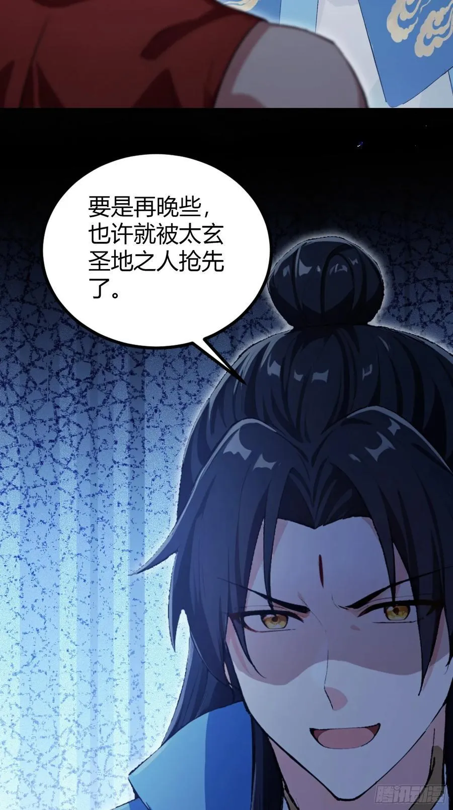 第295话 我那热心的上神乡亲29