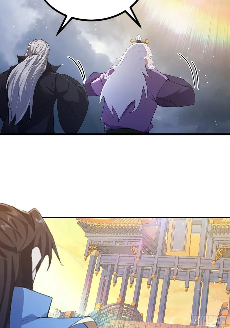 第291话 听长青圣人一席话？46