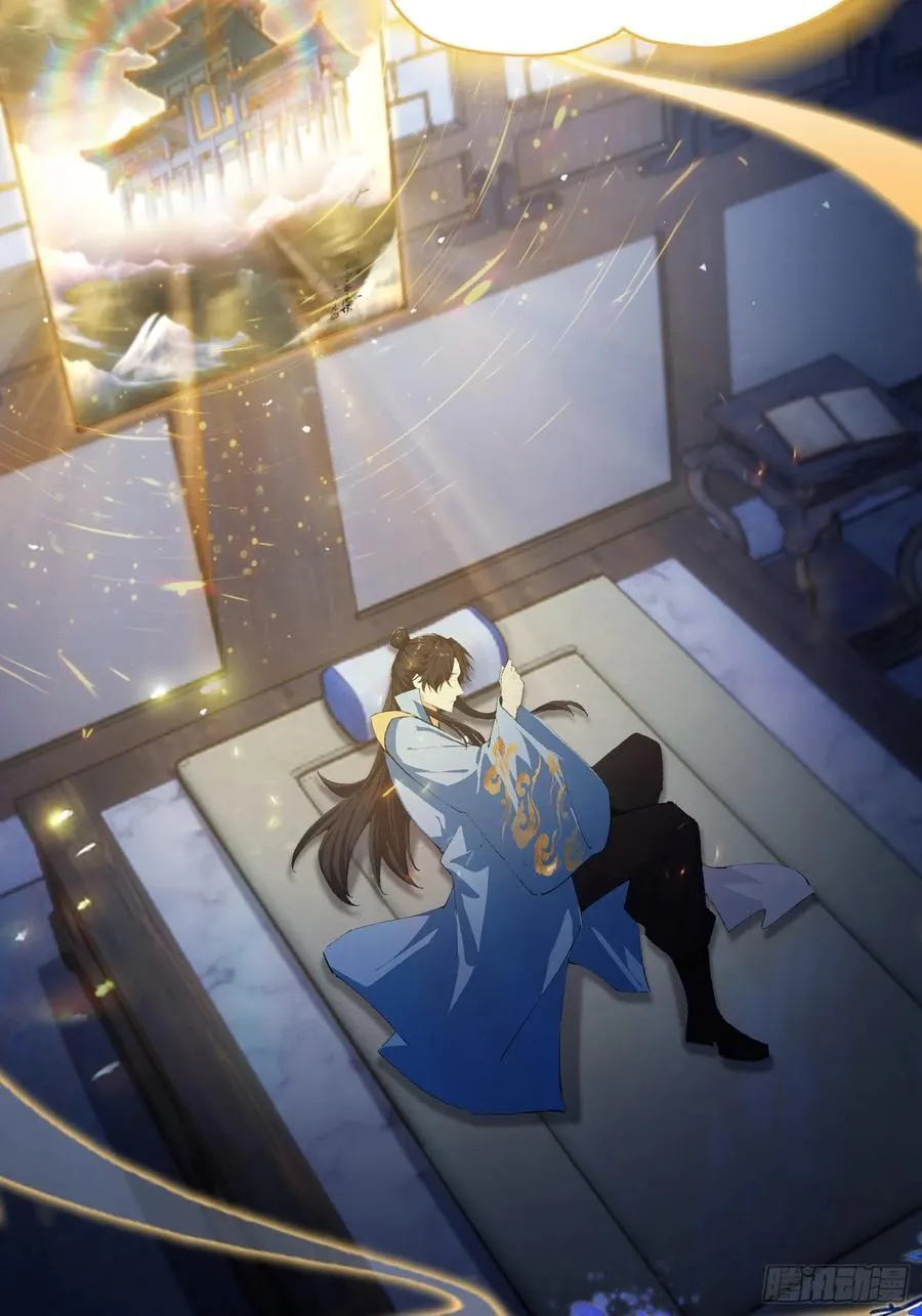 第293话 无敌buff体验卡29