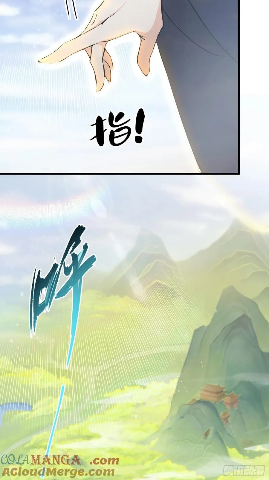 第303话 又从新手任务开始了42