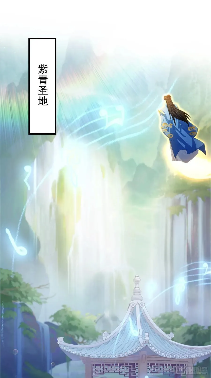 第300话 今晚我就要远航！23
