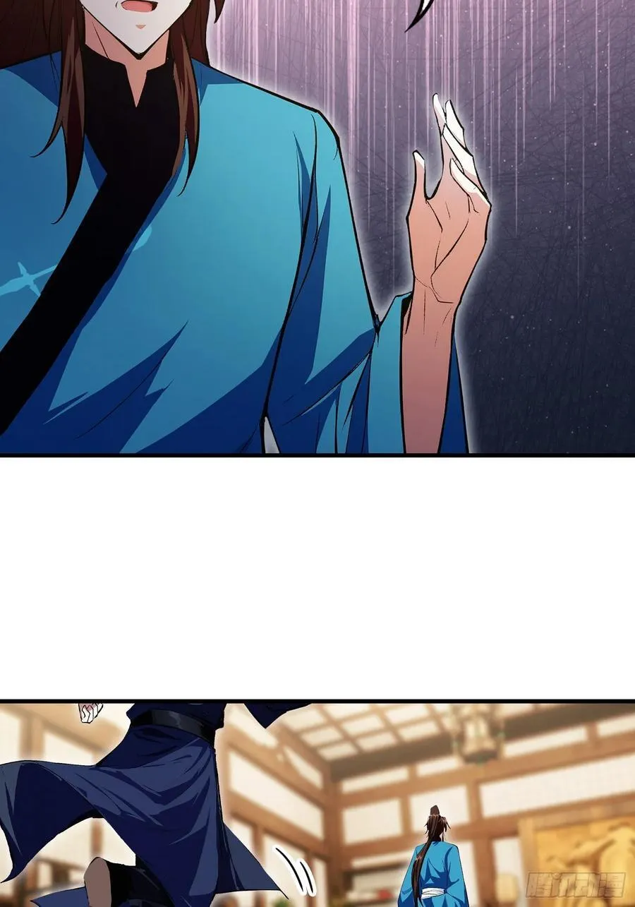 第305话 门中该来个丑的了35