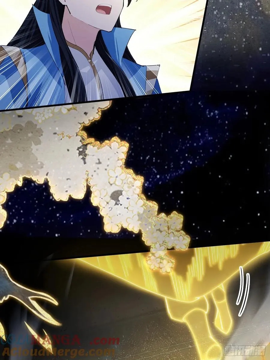 第293话 无敌buff体验卡42