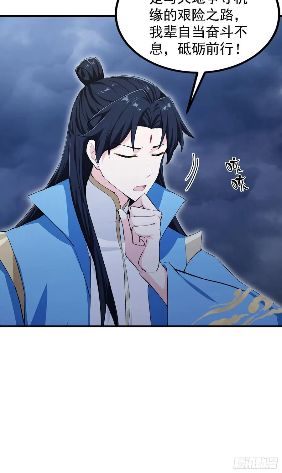 第302话 哎怎么真开了！40