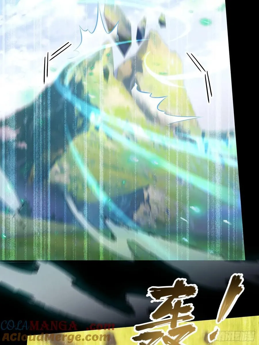 第295话 我那热心的上神乡亲21