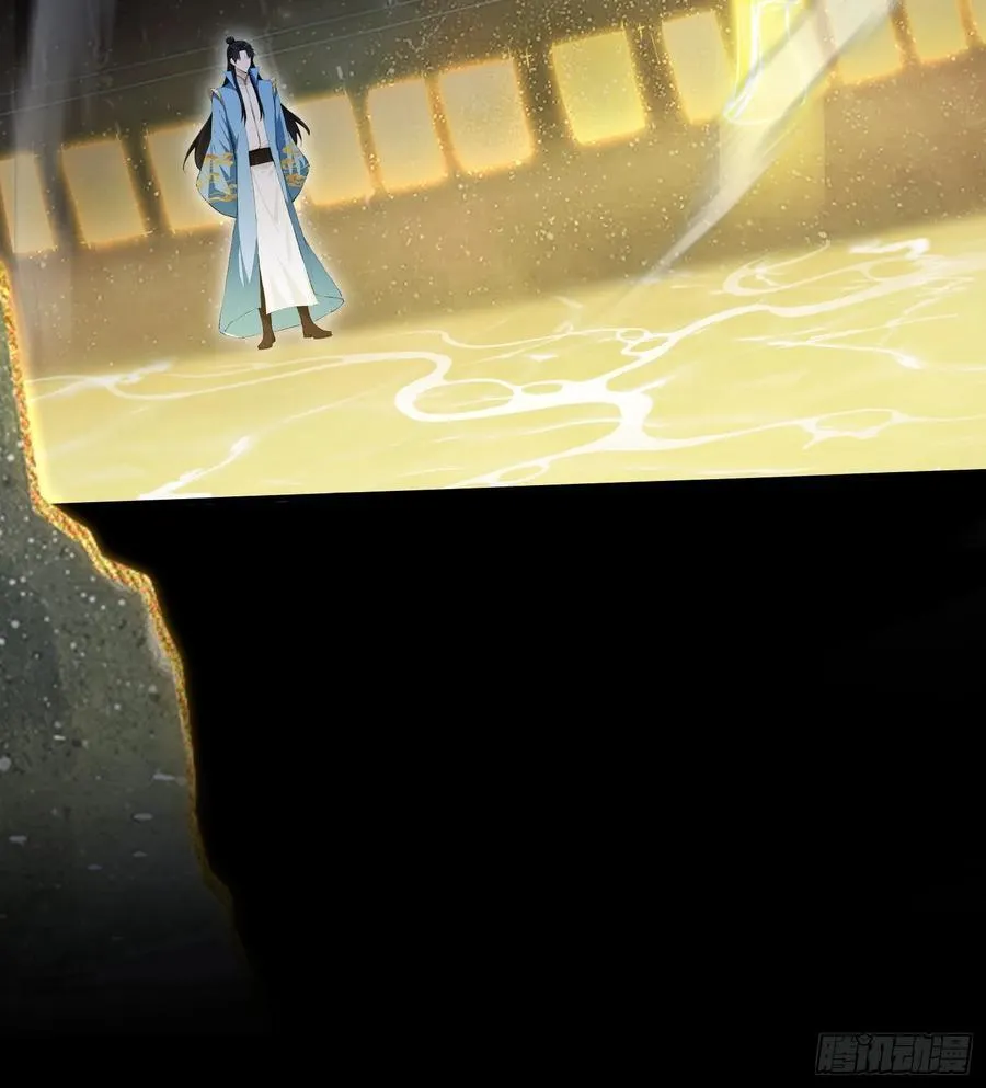 第293话 无敌buff体验卡43