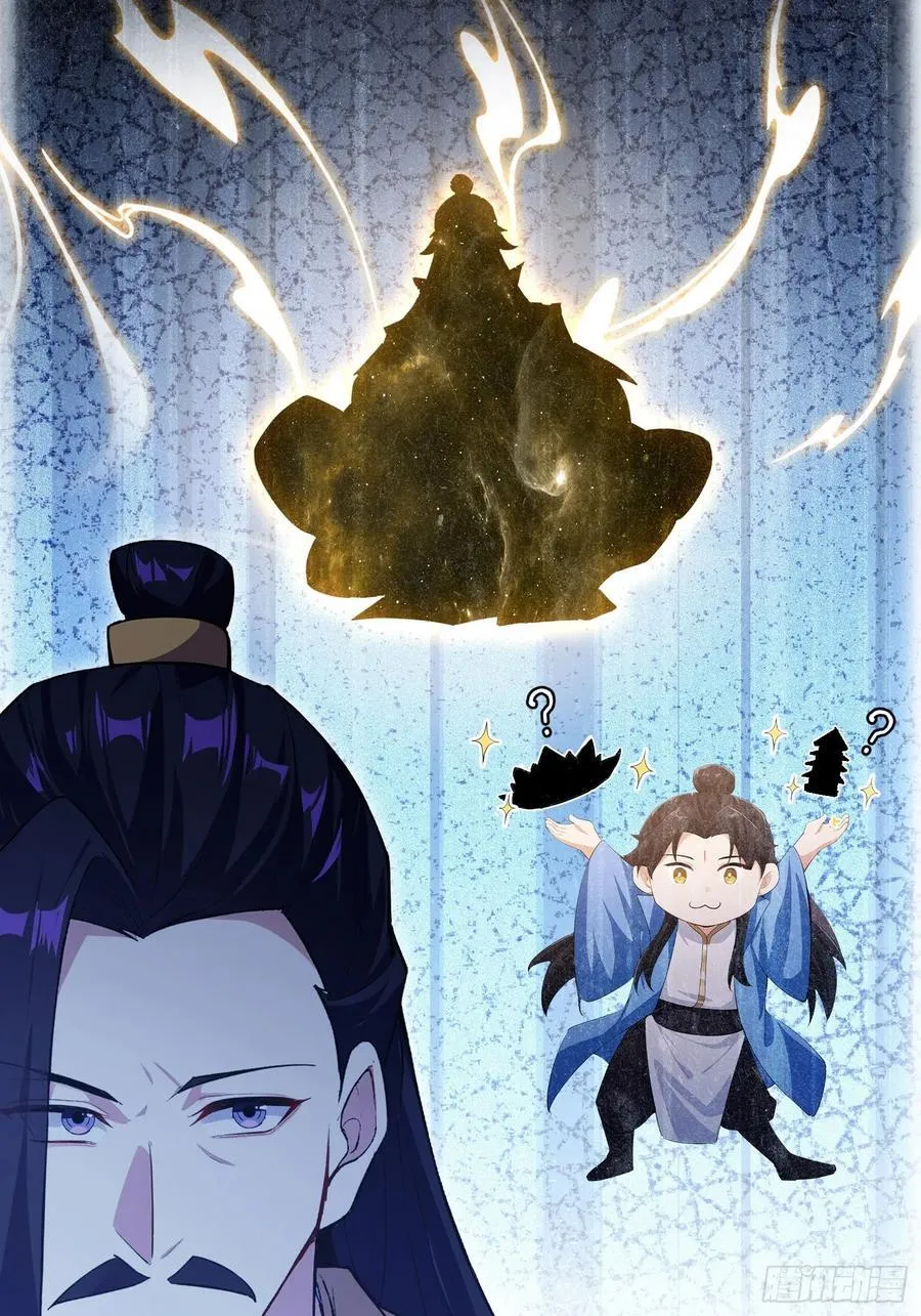 第304话 我不管，给我编制！26