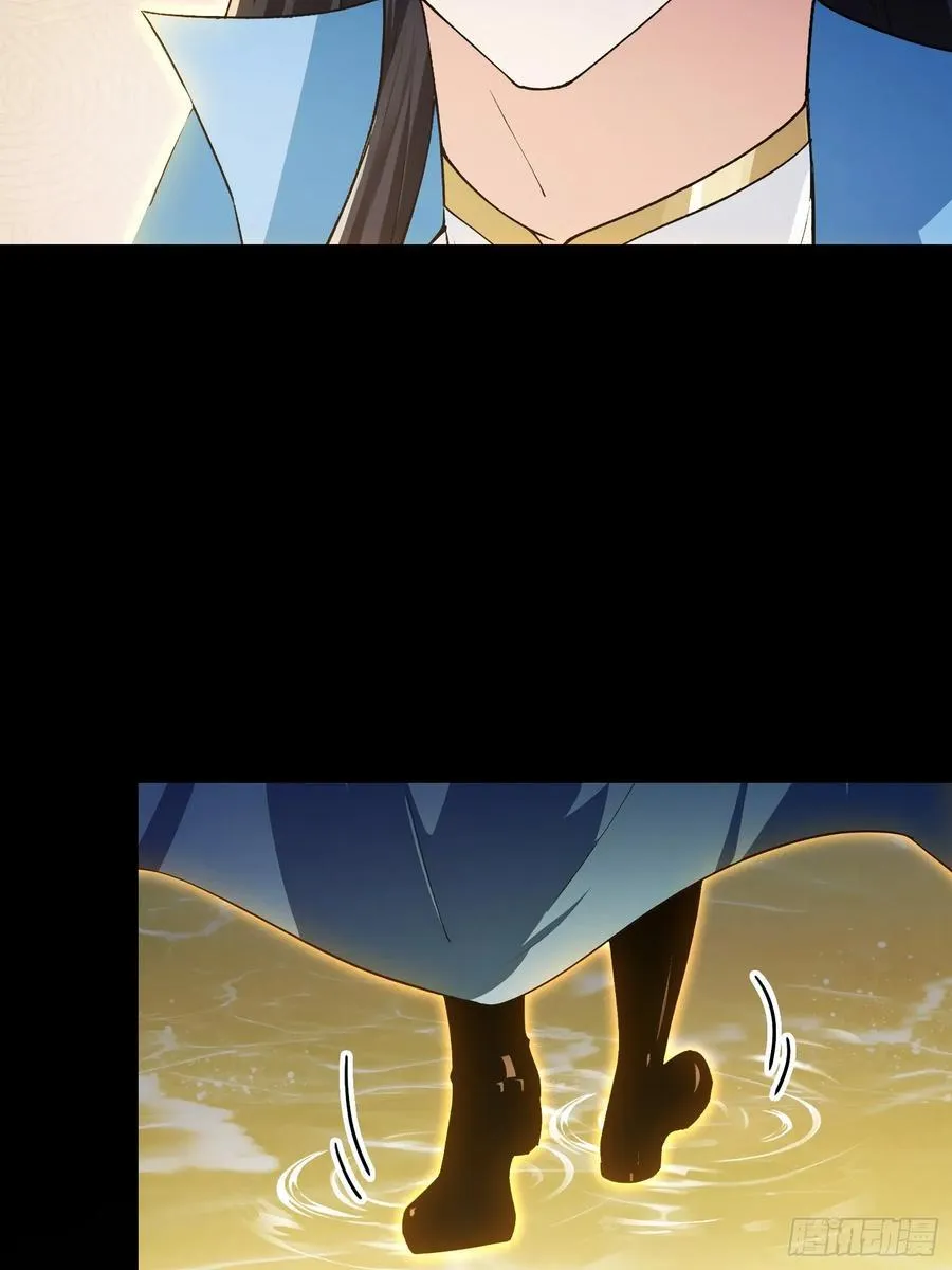 第293话 无敌buff体验卡61