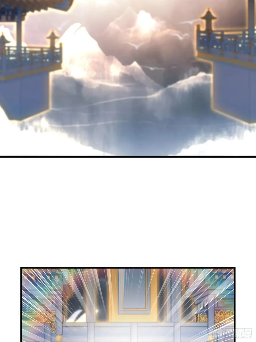 第303话 又从新手任务开始了20
