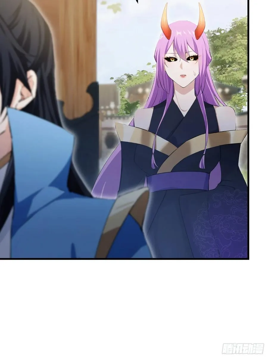 第295话 我那热心的上神乡亲37