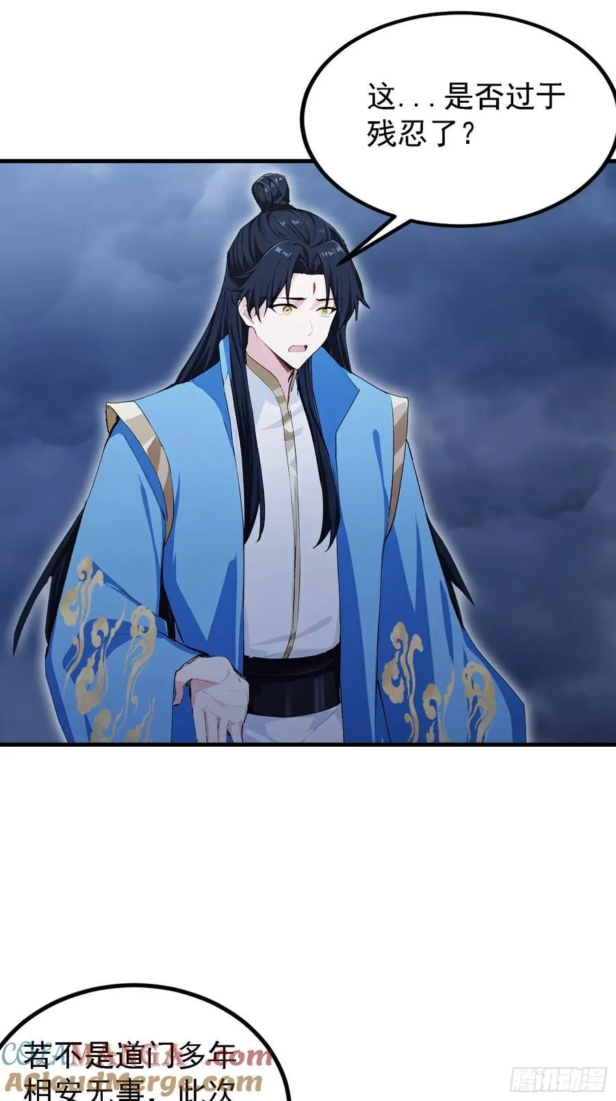 第302话 哎怎么真开了！51