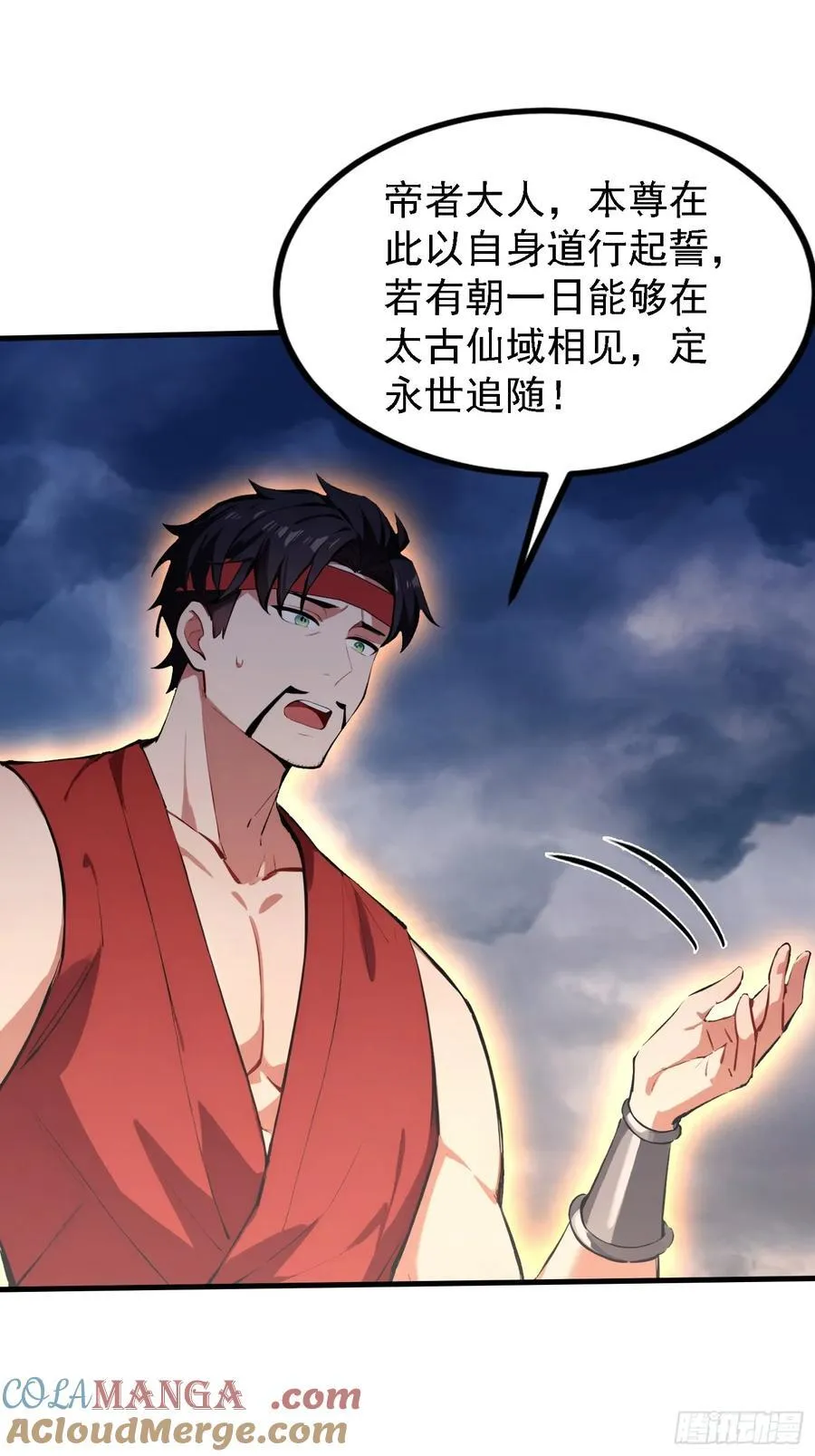 第302话 哎怎么真开了！6