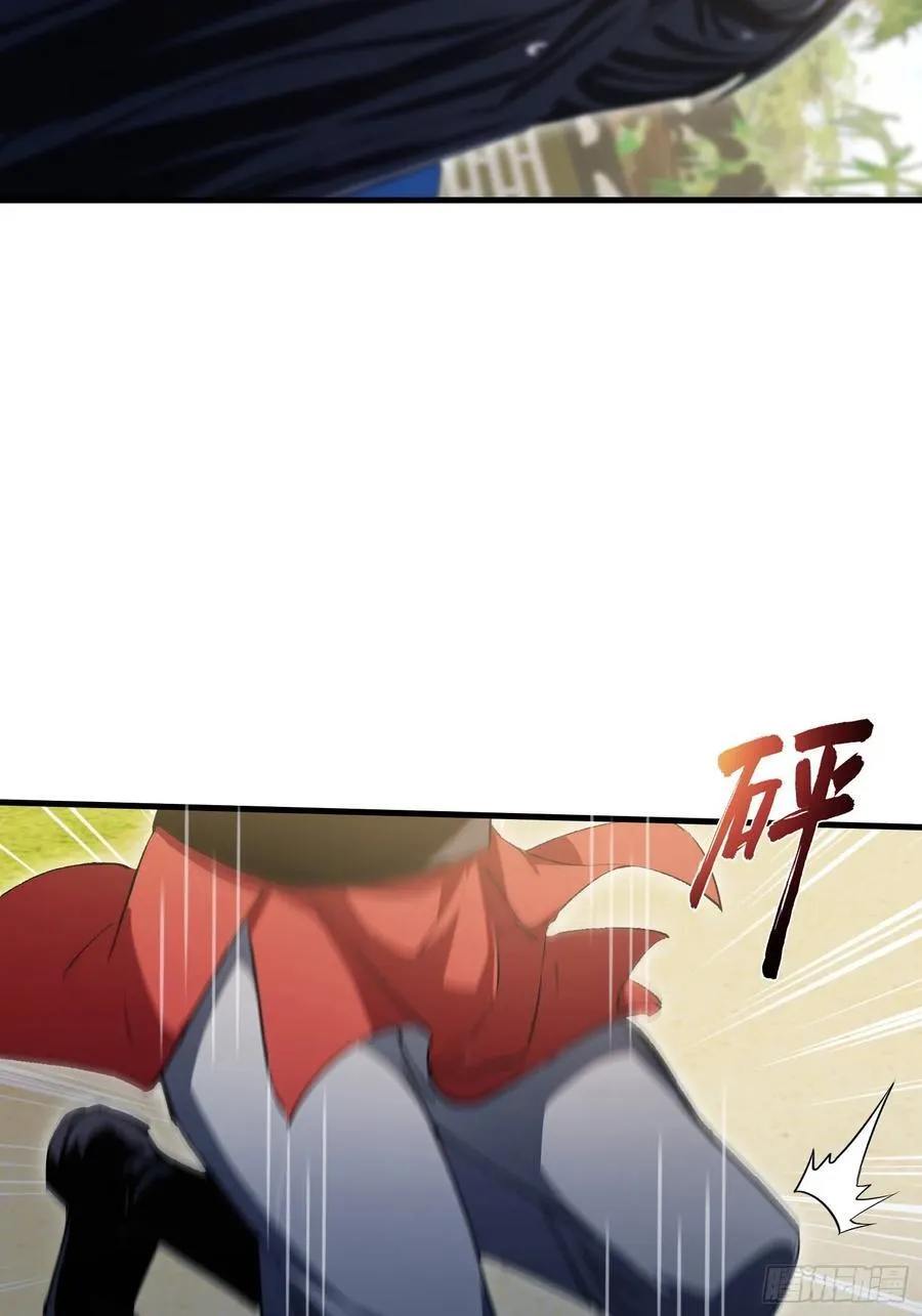 第294话 宋铁匠，你让我陌生55