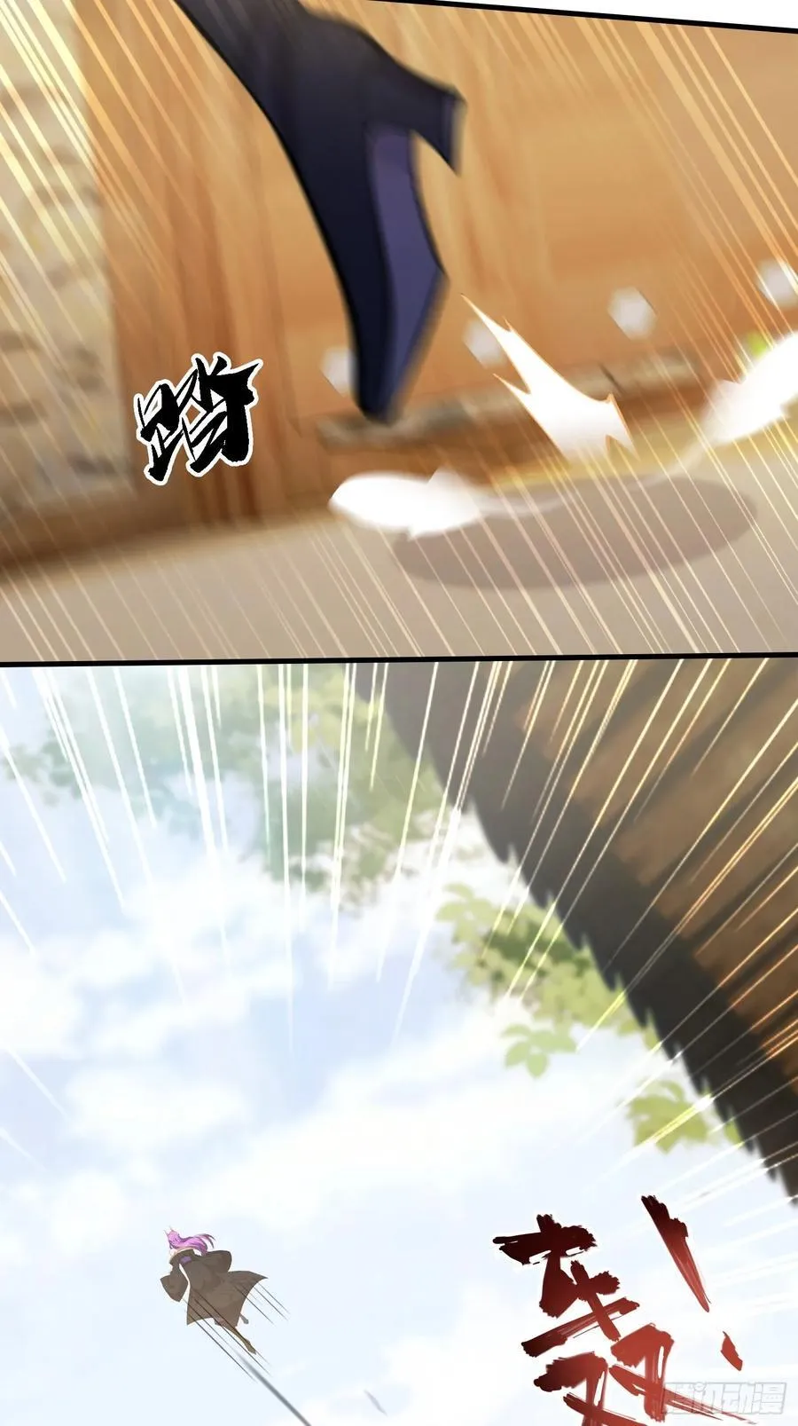 第295话 我那热心的上神乡亲46