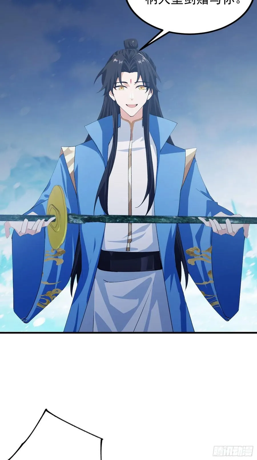 第298话 直接帝者！28