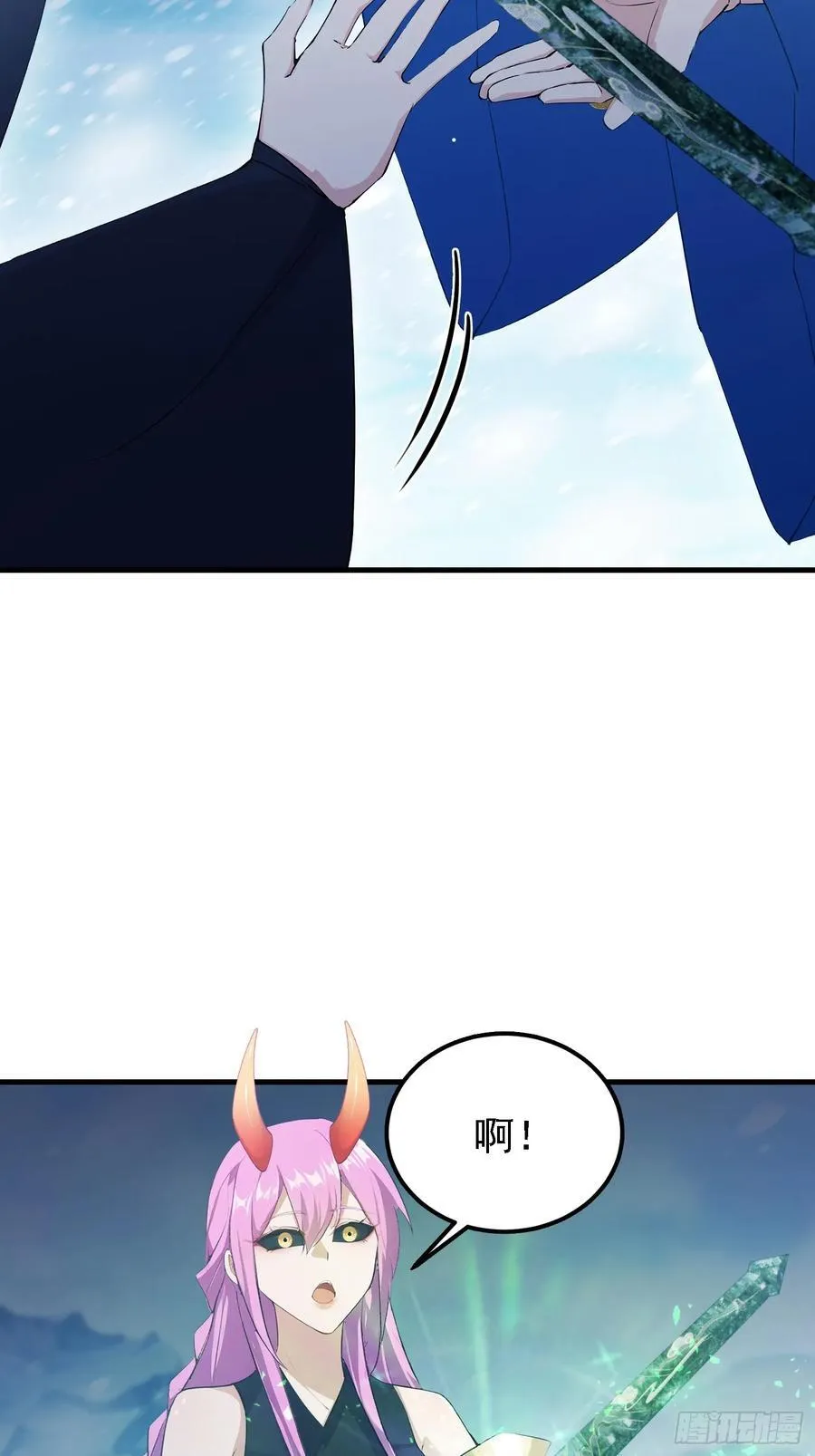 第298话 直接帝者！34