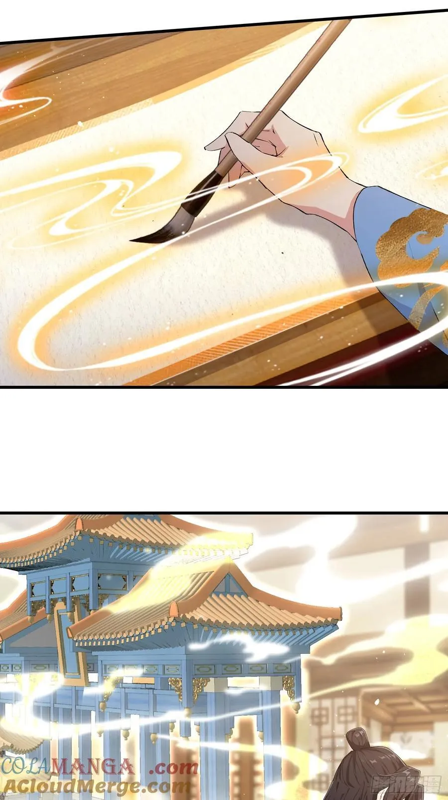 第292话 自己画自己！21