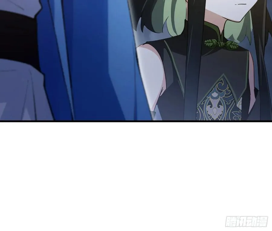 第291话 听长青圣人一席话？8