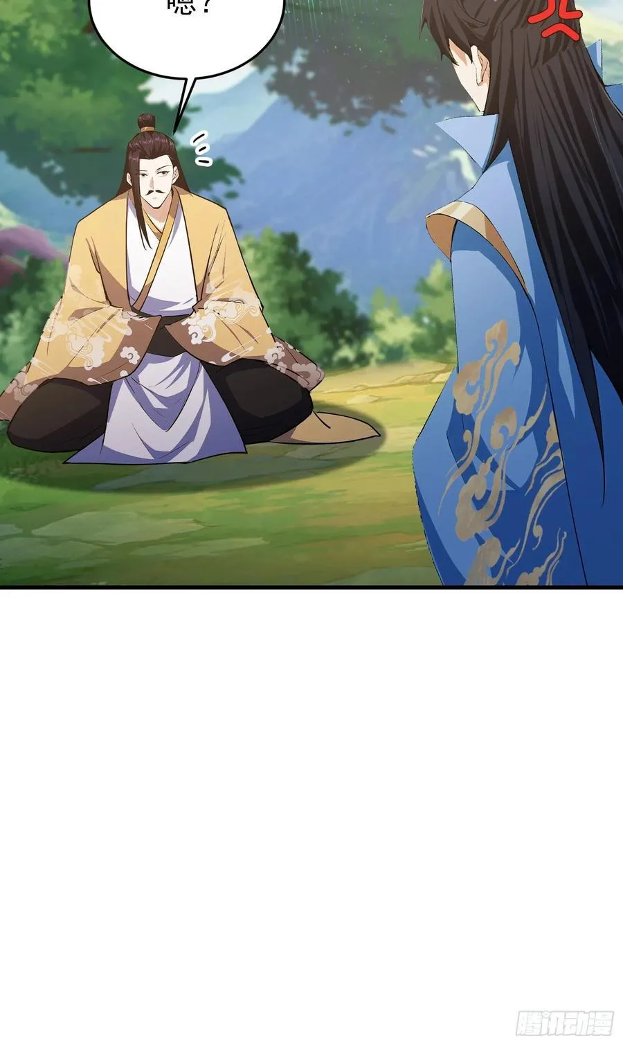 第304话 我不管，给我编制！28