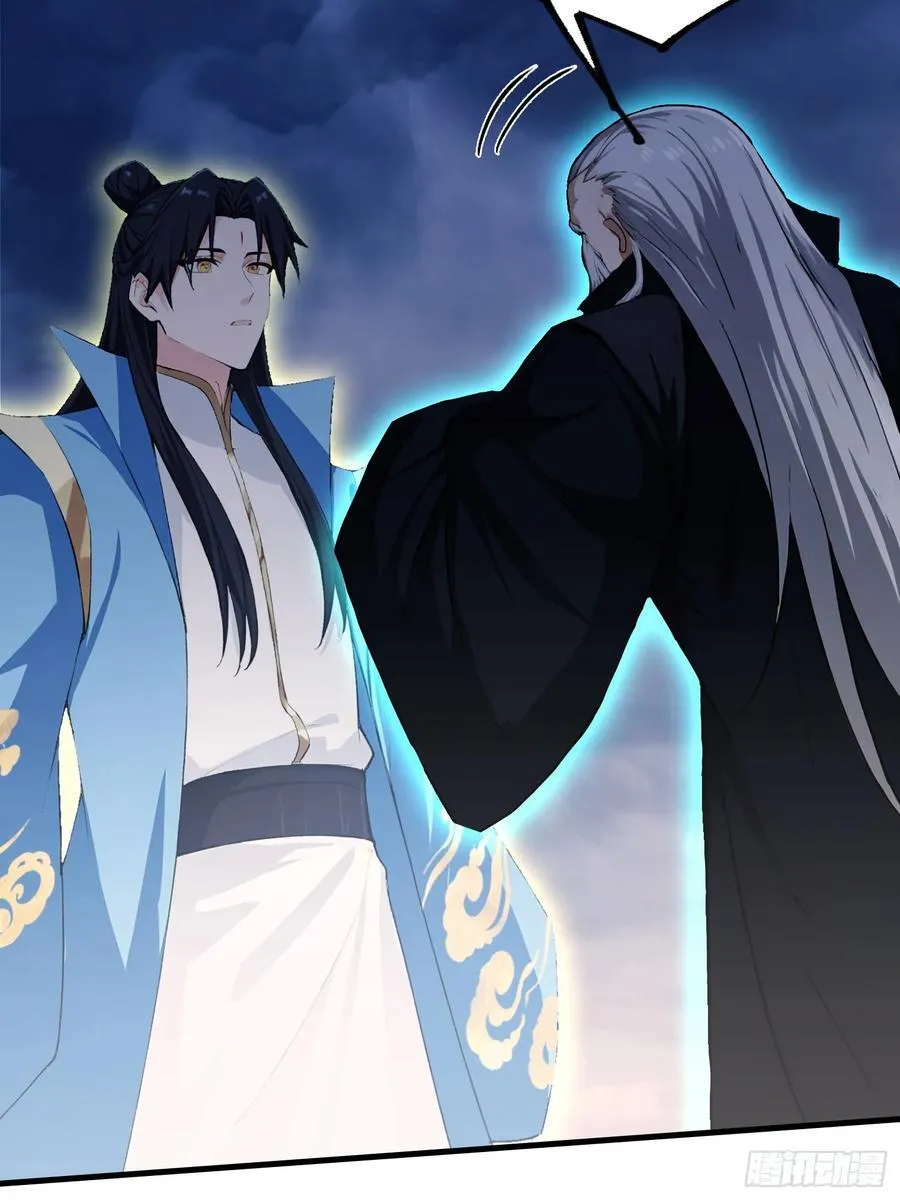 第302话 哎怎么真开了！25