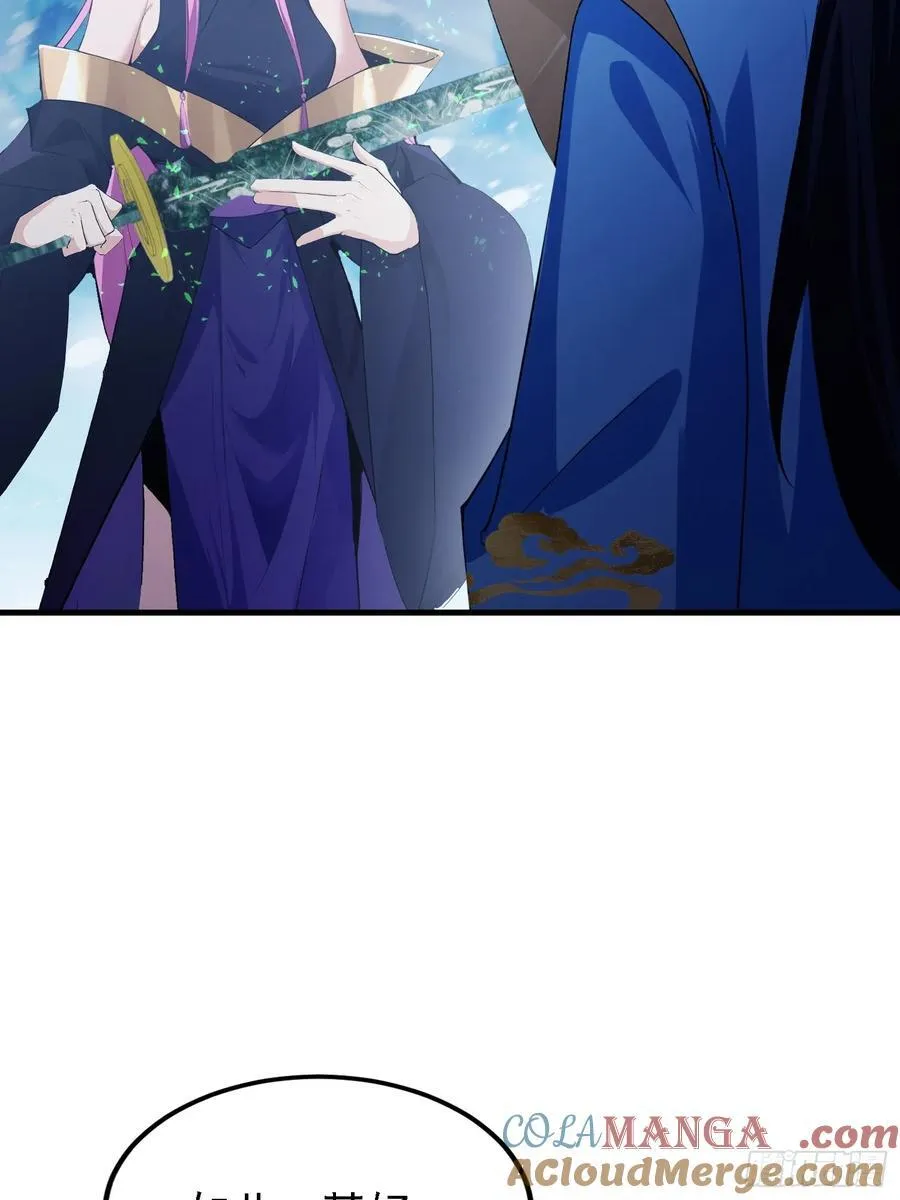 第298话 直接帝者！42