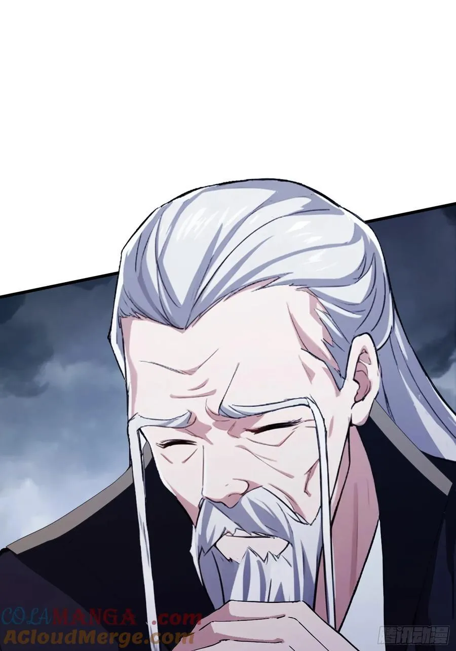 第292话 自己画自己！15