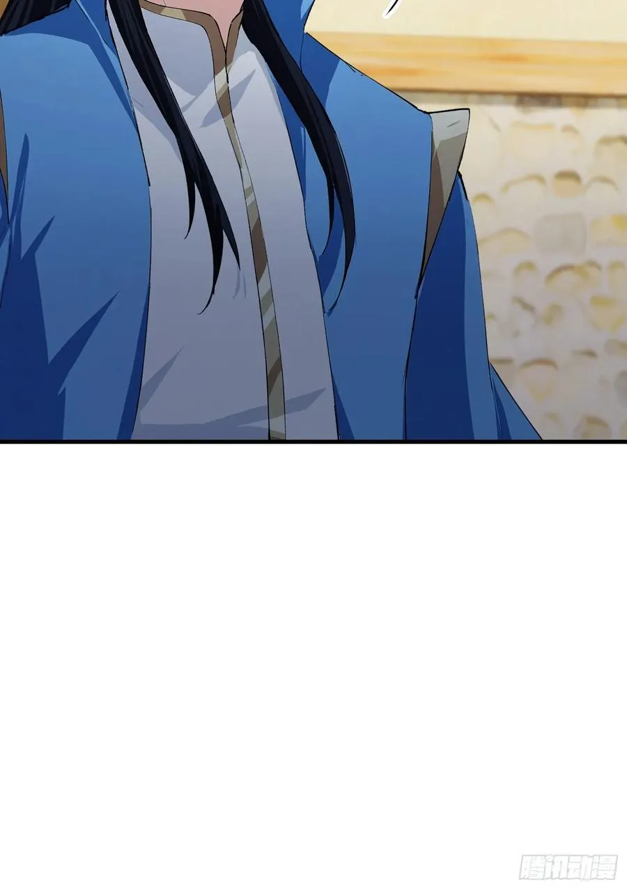 第295话 我那热心的上神乡亲52