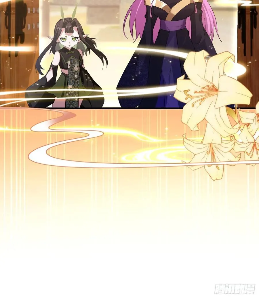 第292话 自己画自己！25