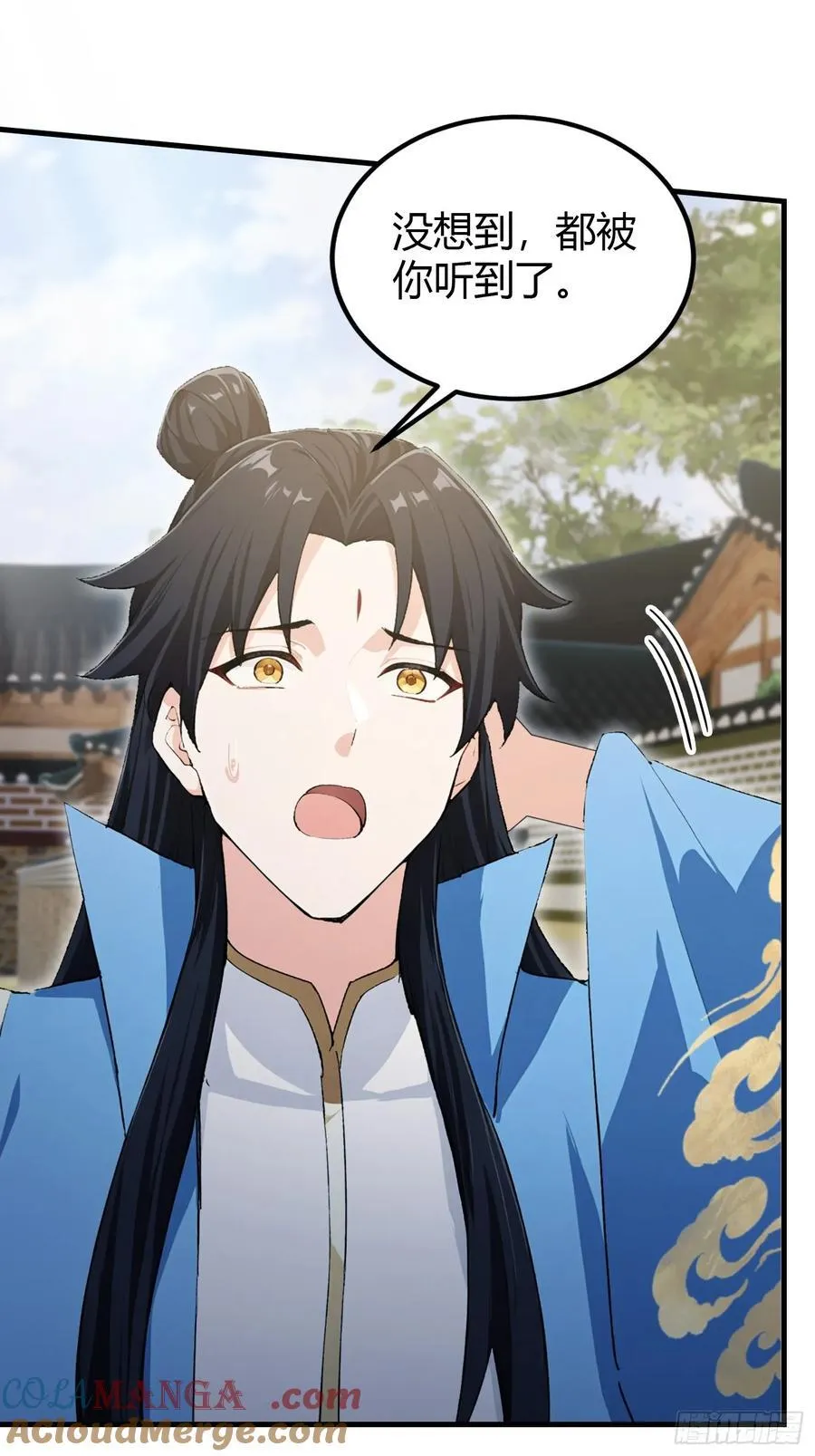 第295话 我那热心的上神乡亲39