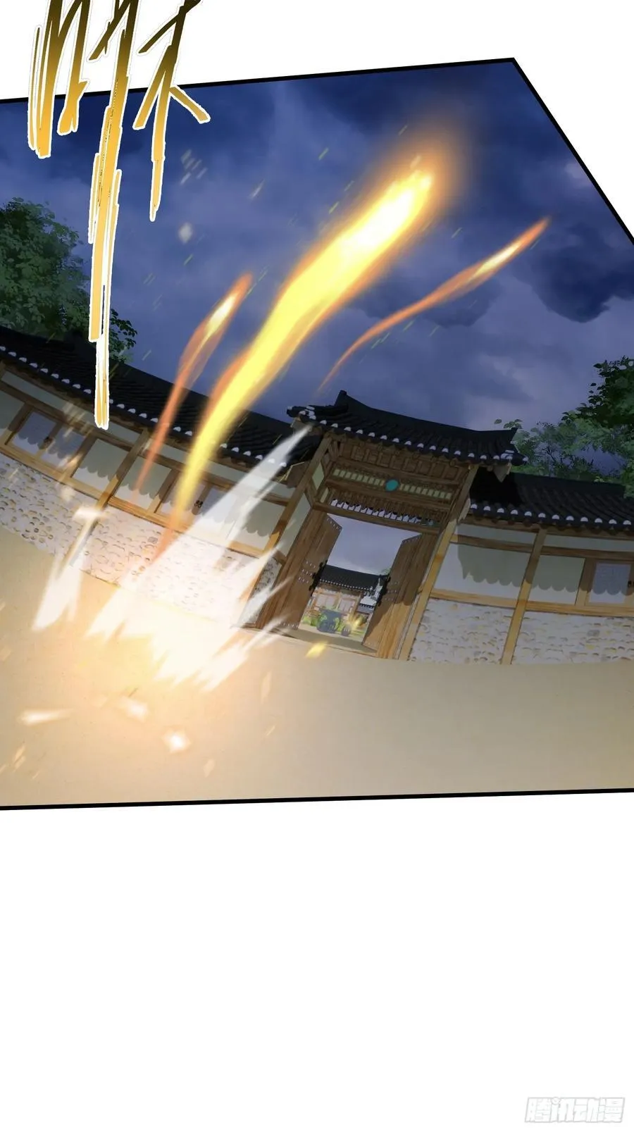 第302话 哎怎么真开了！4