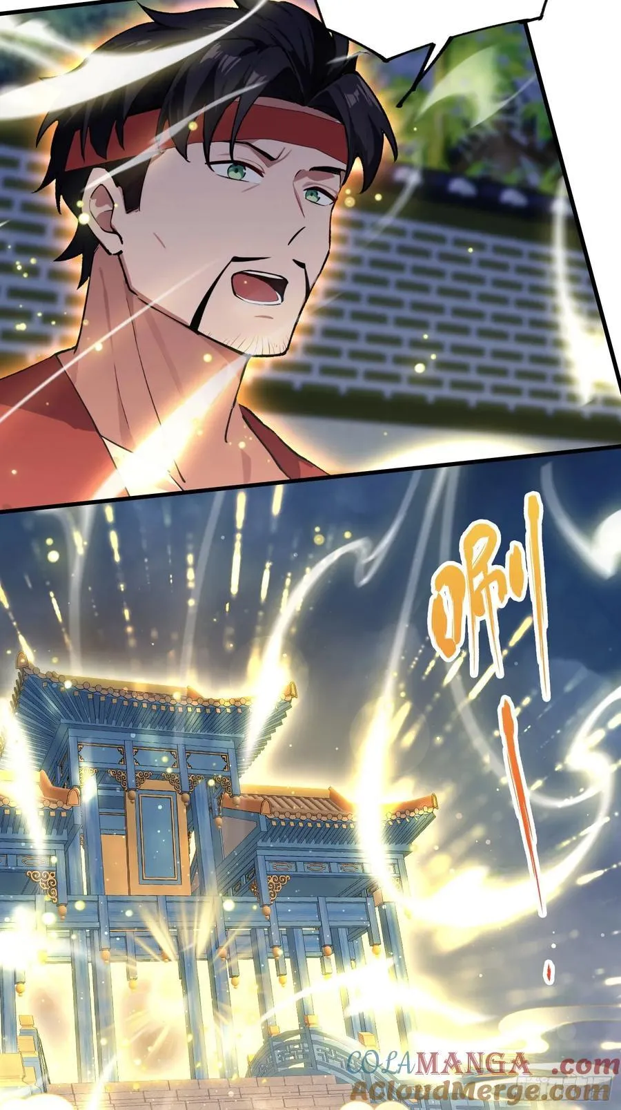 第301话 我多大脸呢？51